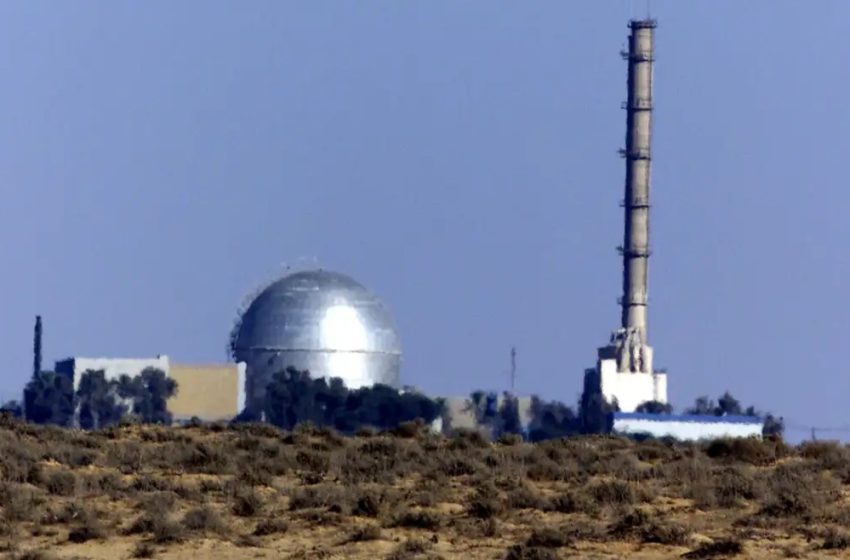  Conheça o programa secreto de Israel que pode ter 90 bombas atômicas